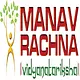manav lo_.webp